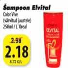 Allahindlus - Šampoon Elvital Color Vive (värvitud juustele) 250ml/L"Oreal 