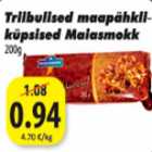 Allahindlus - Triibulised maapähkliküpsised Maiasmokk 200 g