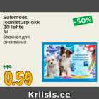 Sulemees
joonistusplokk
20 lehte
A4