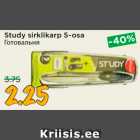 Allahindlus - Study sirklikarp 5-osa