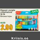 Allahindlus - Maped Jungle
viltpliiatsid
18 tk