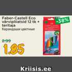 Allahindlus - Faber-Castell Eco
värvipliiatsid 12 tk +
teritaja