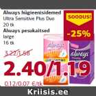 Allahindlus - Always hügieenisidemed
Ultra Sensitive Plus Duo
20 tk
Always pesukaitsed
large
16 tk