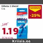 Allahindlus - Gillette 2 žiletid
5 tk