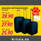 Allahindlus - BAGGAGE 2-RATTALINE KOHVER