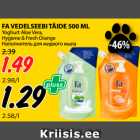 Allahindlus - FA VEDELSEEBI TÄIDE 500 ML