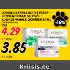 Allahindlus - LOREAL DE TRIPLE ACTIVE PÄEVAKREEM
NORMAALSELE VÕI
KUIVALE NAHALE, ÖÖKREEM 50 ML