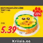 Allahindlus - EESTI PAGAR LÕVI-LÕRR TORT 1 KG