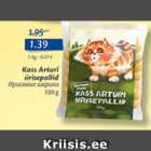 Allahindlus - Kass Arturi iirisepallid, 150 g