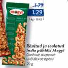 Allahindlus - Röstitud ja soolatud India pähklid Mogyi, 70 g