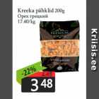 Allahindlus - Kreeka pähklid 200g
