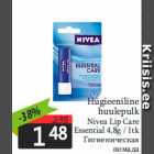 Allahindlus - Hügieeniline
huulepulk
Nivea Lip Care
Essential 
