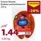 Vastse-Kuuste
Krakovi poolsuitsuvorst
300 g