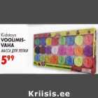 Allahindlus - Kidstoys Voolimis Vaha 