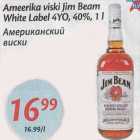 Ameerika viski Jim Beam White Label 4YO 