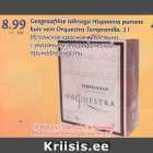 Allahindlus - Geograafilise tähisega Hispaania punane kuiv vein Orduestra Tempranillo, 3 l