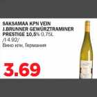 Allahindlus - SAKSAMAA KPN VEIN J.BRUNNER GEWÜRZTRAMINER PRESTIGE 10,5% 0,75L