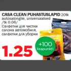 Allahindlus - CASA CLEAN PUHASTUSLAPID 20tk autosalongile, universaalsed