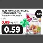 Allahindlus - TRULY PUUVILJAMAITSELISED KUMMIKOMMID 110g