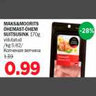 Allahindlus - MAKS&MOORITS ÕHEMAST-ÕHEM SUITSUSINK 170g viilutatud