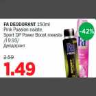 Allahindlus - FA DEODORANT 150ml Pink Passion naiste, Sport DP Power Boost meeste