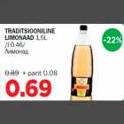 Allahindlus - TRADITSIOONILINE LIMONAAD 1,5L