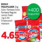 BONUX PESUPULBER 2kg Color, Fantasia Color, Fantasia Regular, Lemon Fresh