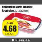 Allahindlus - Nelinurkne vorm klaasist
Arcuisine