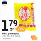 Allahindlus - Hiina pelmeenid Uvik, 400 g