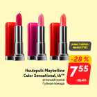 Allahindlus - Huulepulk Maybelline
Color Sensational, tk**