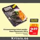 Kinoaseemnetega šnitsel seavälisfileest
Rannarootsi, 400 g