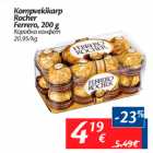 Allahindlus - Kompvekikarp Rocher Ferrero, 200 g