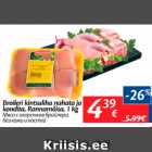 Allahindlus - Broileri kintsuliha nahata ja kondita, Rannamõisa, 1 kg