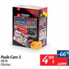 Allahindlus - Pusle Cars 3, 48 tk