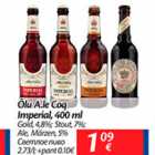 Allahindlus - Õlu A.Le Coq Imperial, 400 ml