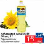 Allahindlus - Rafineeritud päevalilleõli Oleina, 1 l