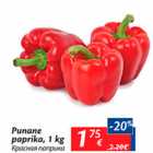 Allahindlus - Punane paprika, 1 kg