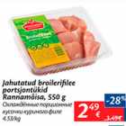 Allahindlus - Jahutatud broilerifilee portsjontükid Rannamõisa, 550 g