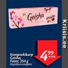 Allahindlus - Kompvekikarp Geisha, Fazer, 350 g