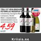 TŠIILI GT VEIN BISQUERTT PETIRROJO RESERVA 