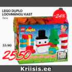 Allahindlus - LEGO DUPLO LOOVMÄNGU KAST