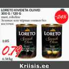 Allahindlus - LORETO KIVIDETA OLIVID 300 G / 120 G