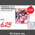 Allahindlus - TOPMODEL KITTY VÄRVIMISRAAMAT