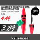 Allahindlus - MAYBELLINE ONE BY ONE SATIN BLACK RIPSMETUŠŠ