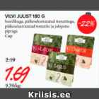 Allahindlus - VILVI JUUST 180 G