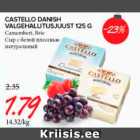 Allahindlus - CASTELLO DANISH VALGEHALLITUSJUUST 125 G