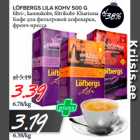 LÖFBERGS LILA KOHV 500 G