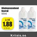 Nõudepesuvahend Neutral 500 ml