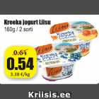 Kreeka jogurt Liisu