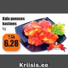 Kala punases kastmes kg